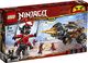 LEGO NINJAGO Wiertło Cole’a (70669) 1