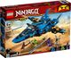 LEGO Ninjago Burzowy myśliwiec Jaya (70668) 1