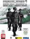Company of Heroes 2: Ardennes Assault 1