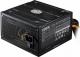 Zasilacz Cooler Master Elite V3 600W (MPW-6001-ACABN1-EU) 1
