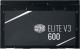Zasilacz Cooler Master Elite V3 600W (MPW-6001-ACABN1-EU) 5