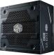 Zasilacz Cooler Master Elite V3 600W (MPW-6001-ACABN1-EU) 7