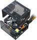 Zasilacz Cooler Master Elite V3 600W (MPW-6001-ACABN1-EU) 9