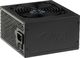 Zasilacz Akyga Ultimate 600W (AK-U4-600) 1