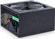Zasilacz Akyga Pro 650W (AK-P3-650) 2