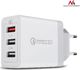 Ładowarka Maclean 3x USB-A 2.4 A (MCE209) 10