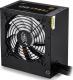 Zasilacz Deepcool DQ750ST 750W (DP-GD-DQ750ST) 1