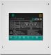Zasilacz Deepcool DQ750-M 750W (DPGDDQ750M) 11