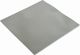 Gembird 100 x 100 mm x 1 mm (TG-P-01) 1
