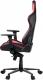 Fotel Kingston gamingowy HyperX BLAST 13