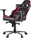 Fotel Kingston gamingowy HyperX BLAST 2