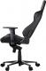 Fotel Kingston HyperX JETBLACK Fotel gamingowy 19