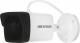 Kamera IP Hikvision DS-2CD1043G0-I 2.8mm 2