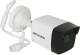 Kamera IP Hikvision DS-2CD1043G0-I 2.8mm 3
