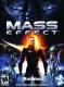 Mass Effect Origin CD Key 1