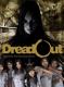 DreadOut Collection PC, wersja cyfrowa 1
