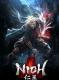 Nioh: Complete Edition UNCUT PC, wersja cyfrowa 1