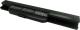 Bateria Whitenergy Do Asus A32K53 K53S K53SV X53S 10.8V Li-Ion 4400mAh (10565) 1