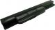 Bateria Whitenergy Do Asus A32K53 K53S K53SV X53S 10.8V Li-Ion 4400mAh (10565) 2