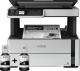Urządzenie wielofunkcyjne Epson EcoTank M2140 (C11CG27403) 1