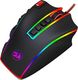 Mysz Redragon Legend (M990-RGB) 1