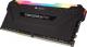 Pamięć Corsair Vengeance RGB PRO, DDR4, 32 GB, 3466MHz, CL16 (CMW32GX4M2C3466C16) 5