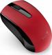 Mysz Genius ECO-8100 (C1401423) 1
