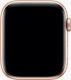 Smartwatch Apple Różowe złoto  (MU692WB/A) 3