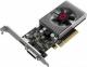 Karta graficzna Gainward GeForce GT 1030 2GB DDR4 (426018336-4085) 1
