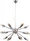 Lampa wisząca Italux Theo nowoczesna klasyczna chrom  (AD20000-18A) 1