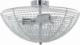Lampa sufitowa Italux Formo MX12068-3A 1
