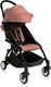Babyzen Zestaw kolorystyczny do siedziska Babyzen YOYO+ 6+ - imbirowy 1