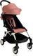 Babyzen Zestaw kolorystyczny do siedziska Babyzen YOYO+ 6+ - imbirowy 2