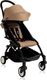 Babyzen Zestaw kolorystyczny do siedziska Babyzen YOYO+ 6+ - cappucino 1