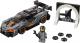 LEGO Speed Champions McLaren Senna (75892) 9