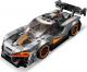 LEGO Speed Champions McLaren Senna (75892) 5