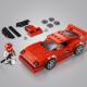 LEGO Speed Champions Ferrari F40 Competizione (75890) 13