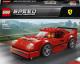 LEGO Speed Champions Ferrari F40 Competizione (75890) 1