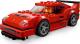LEGO Speed Champions Ferrari F40 Competizione (75890) 4