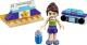 LEGO Friends Gymnastics Bar (30400) 2