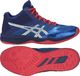 Asics Buty męskie Netburner Ballistic Ff Mt niebieskie r. 41 1/2 (1051A003 400) 1