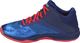 Asics Buty męskie Netburner Ballistic Ff Mt niebieskie r. 41 1/2 (1051A003 400) 1