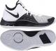 Nike Buty męskie Air Versitile III białe r. 421/2 (AO4430 100) 1