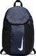 Nike Plecak Academy Team niebieski (BA5501 410) 1