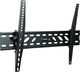 Opticum Uchwyt ścienny Strong Prima 30'' - 70'' 1