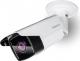 Kamera IP TRENDnet TV-IP313PI 3