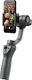 Gimbal DJI OSMO MOBILE 2 Display Sample 3