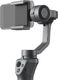Gimbal DJI OSMO MOBILE 2 Display Sample 4