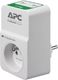 Listwa zasilająca APC Essential przeciwprzepięciowa 1 gniazdo 2xUSB biały (PM1WU2-FR) 1
