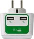Listwa zasilająca APC Essential przeciwprzepięciowa 1 gniazdo 2xUSB biały (PM1WU2-FR) 1